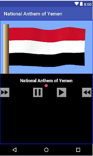 Anthem of Yemen screenshot 1