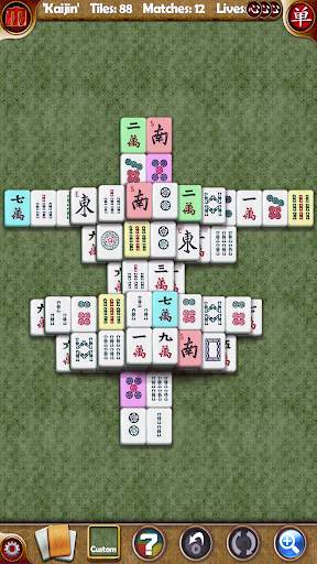 Random Mahjong screenshot 2