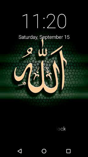 islamic Lock Screen, Allah islamic wallpaper free скриншот 1