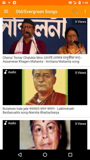 Assamese Video – Songs, Bihu & Gaan plus Album screenshot 6