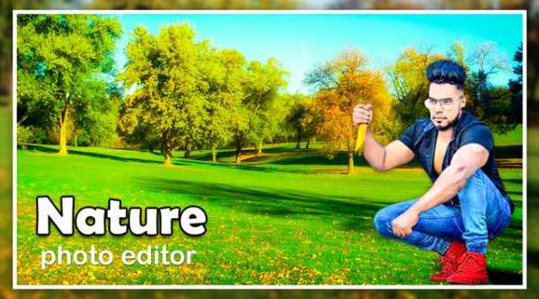 Nature Photo Editor 2020 screenshot 4