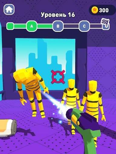 Gravity Push screenshot 7