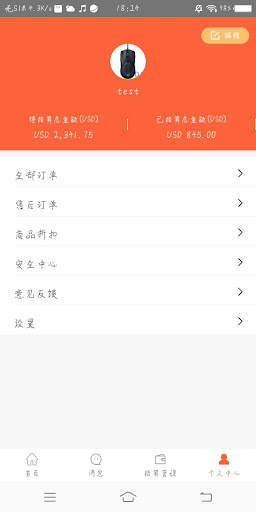 Loda Seller Center screenshot 2