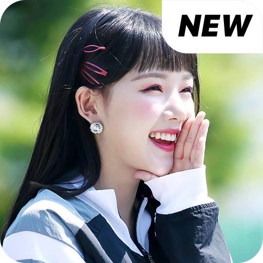 GFriend Yerin wallpaper Kpop HD new 1.0