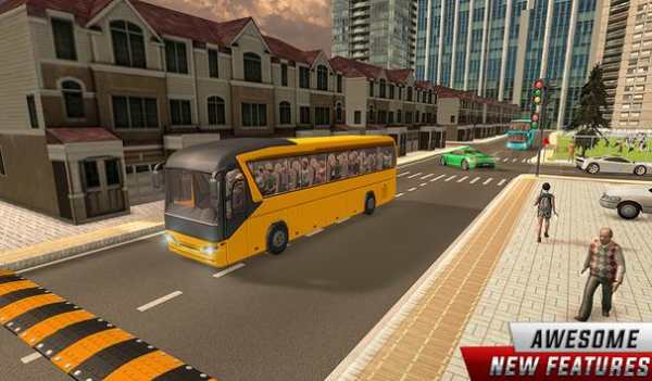 Bus Game screenshot 14