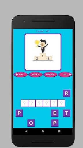 Kids Spelling Making Game screenshot 4