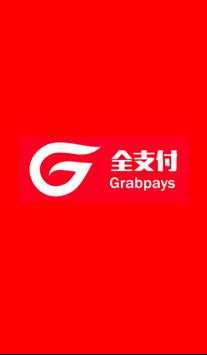 Grabpays screenshot 3