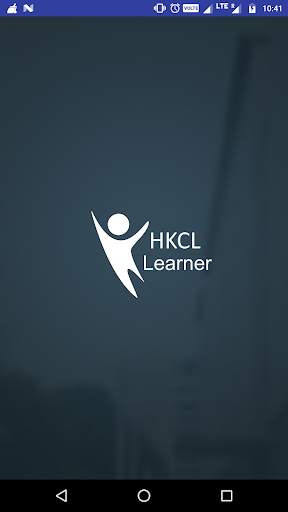HKCL Learner App 1 تصوير الشاشة