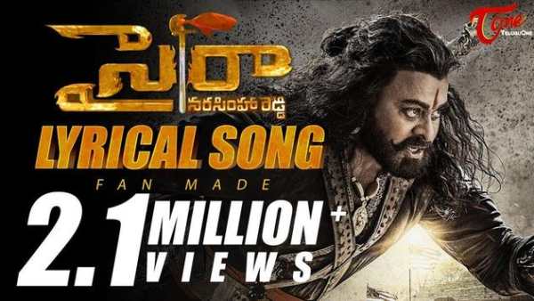 Sye Raa Narasimha Reddy songs screenshot 1