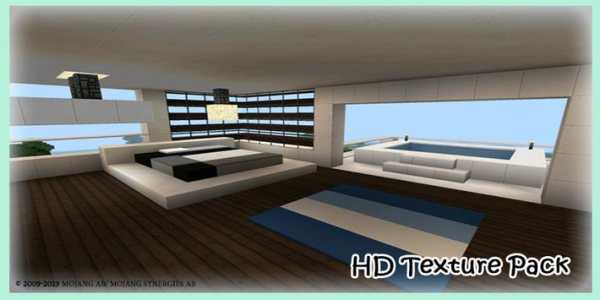 HD Texture Pack for Minecraft MCPE. screenshot 1