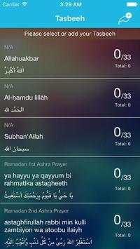Tasbeeh screenshot 3