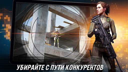 CONTRACT KILLER: SNIPER скриншот 16