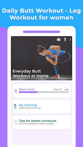 Daily Butt Workout - Leg Worko screenshot 2