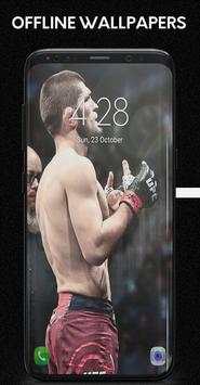 Boxing Wallpaper 2 تصوير الشاشة
