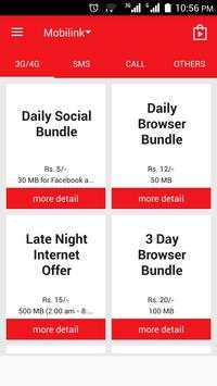 Mobile Sim Packages Pakistan 1 تصوير الشاشة