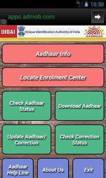 Aadhaar screenshot 1