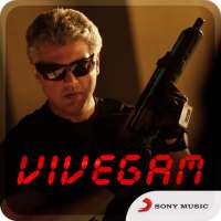 Vivegam Tamil Movie Songs and Videos logo