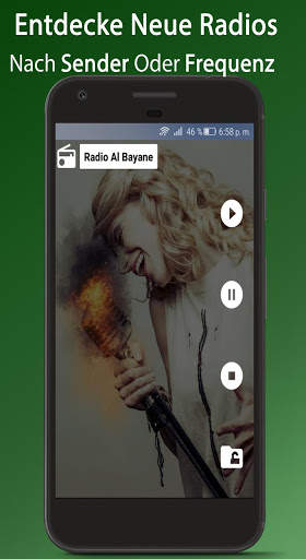 Radio Al Bayan Côte D'Ivoire screenshot 4