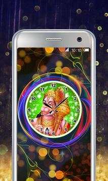 Hanuman Clock screenshot 5