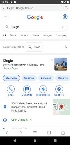 Browser screenshot 4