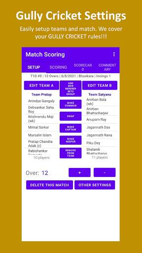 Cricket Scorer - keep your score and stats screenshot 3