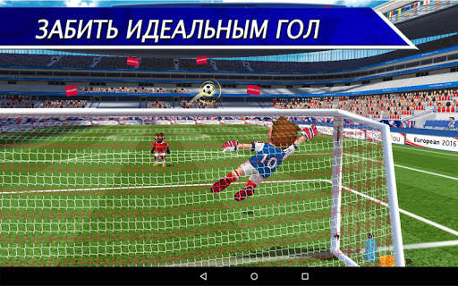 Perfect Kick - футбол скриншот 16