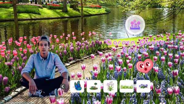 Garden Photo Editor - Background Changer screenshot 2