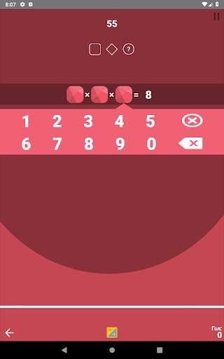 Математические игры скриншот 16