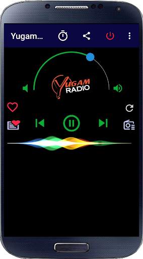Tamil FM Radio Hd Online Tamil Songs & News screenshot 6