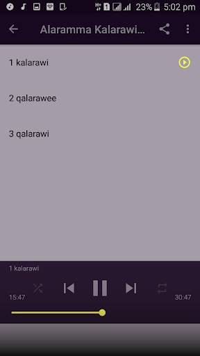 Alaramma Kalarawi Kano MP3 Offline screenshot 3