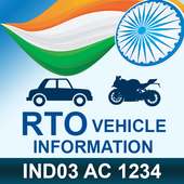 RTO Vehicle Details icon