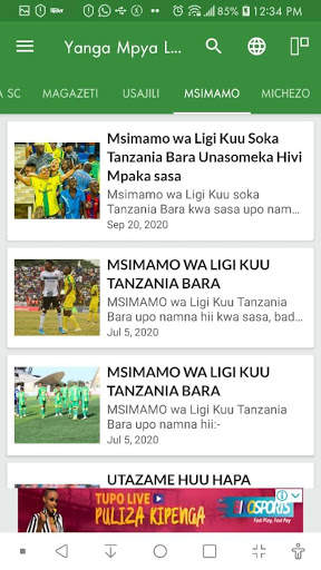 Yanga Mpya Lite screenshot 6