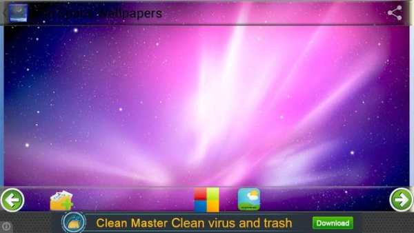 Don Space Wallpapers screenshot 5