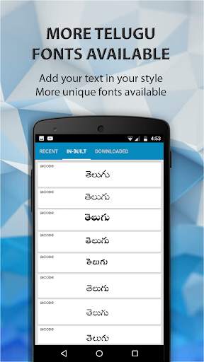 Telugu Text On Pictures & Image Editor screenshot 2
