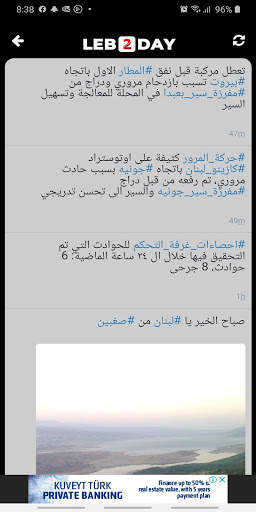 LEB2DAY - Lebanon news - All In One - اخبار لبنان screenshot 8