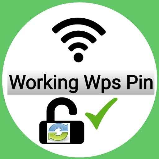 Wifi Wps Wpa Connect Pin 2023 1.16