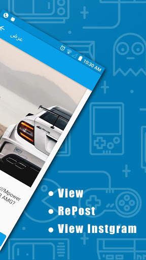 InsMate screenshot 6