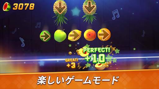 フルーツ忍者2 - 楽しいアクションゲーム screenshot 3