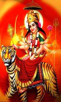 Ambe Maa Wallpaper screenshot 3