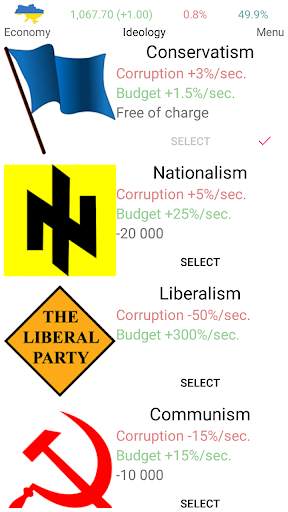 Simulator of Ukraine screenshot 6