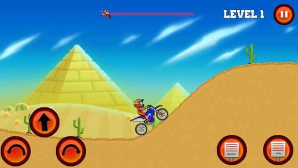 Hill Racing screenshot 3