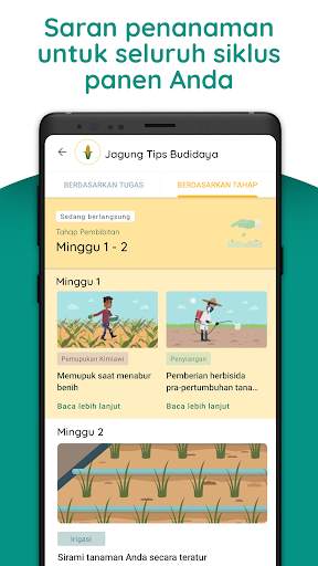 Plantix - Dokter tanaman Anda screenshot 3