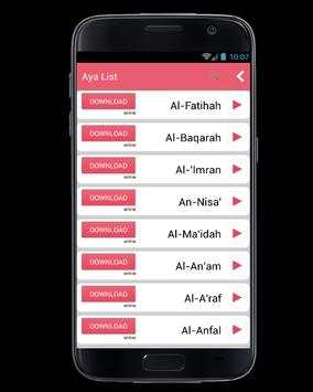 Doha mp3 Downloader screenshot 4