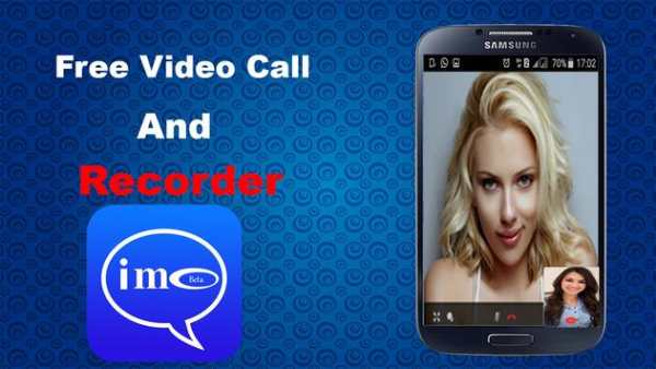 I‍‍M‍‍O New Technology Recording Video &Calls 2018 screenshot 4