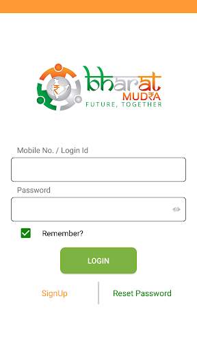 Bharat Mudra screenshot 2