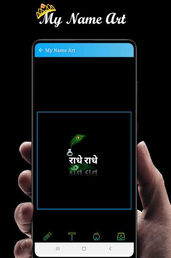 My Name Art Wallpaper - My Name Art screenshot 8