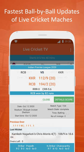 Star Sports Live Cricket 2021 screenshot 3