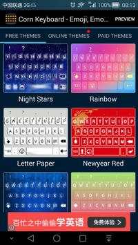 Corn Keyboard - Emoji,Emoticon screenshot 5