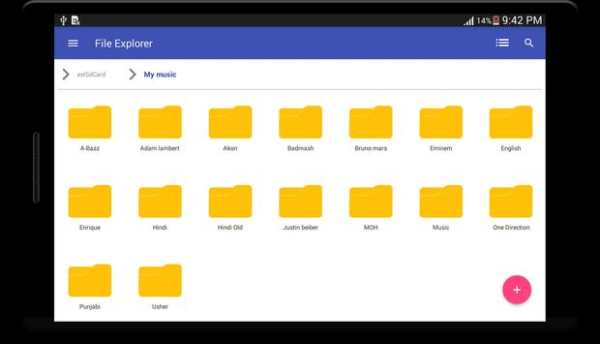 File Explorer screenshot 18