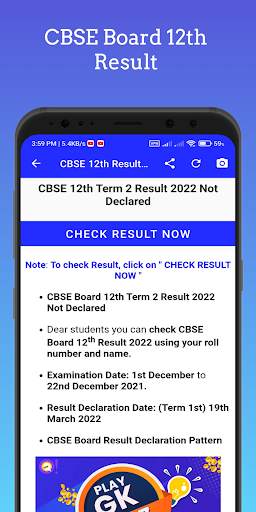 CBSE Board Result 2022 10 - 12 screenshot 7
